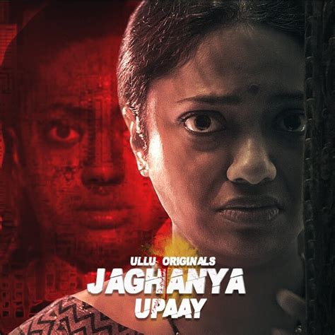 watch ullu web series|jaghanya apradh netflix.